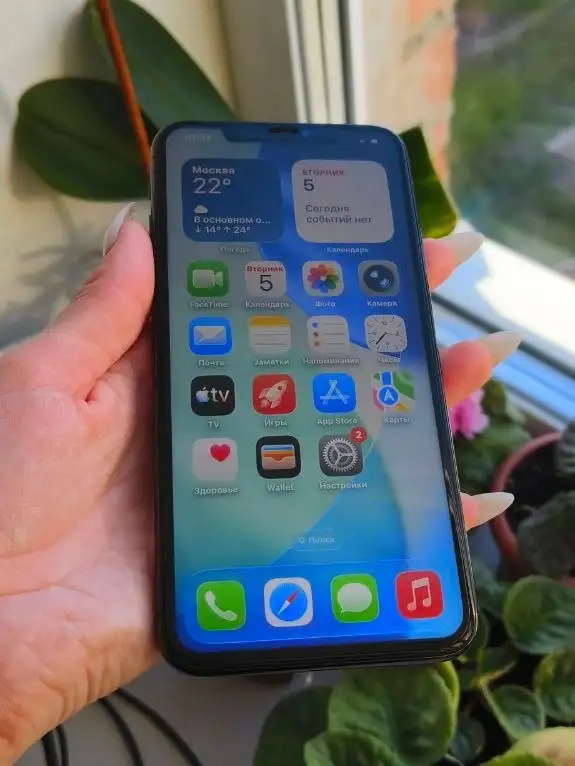 iPhone 11 Pro Max 256 ГБ - Смартфоны (Электроника) в Саратов