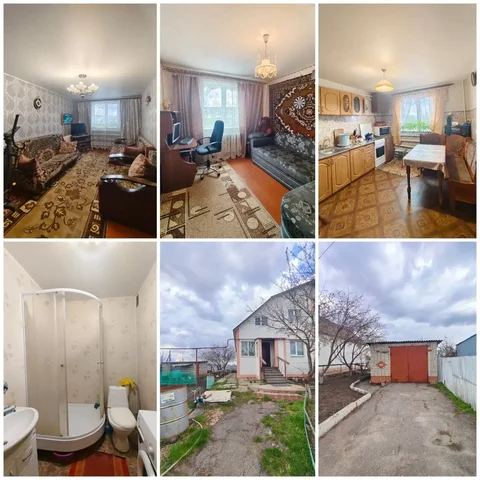 Продажа части дома 93.5 м² в с. Широкое - Дома в Широкое