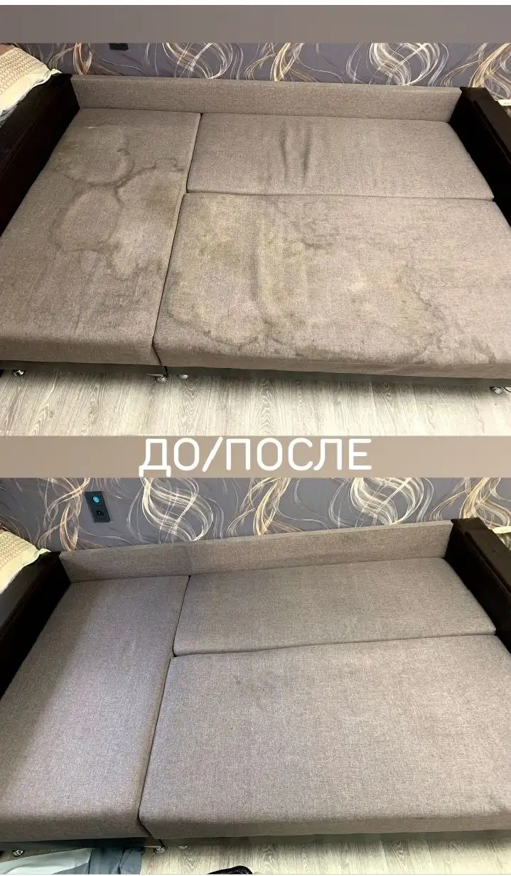 Профессиональная химчистка мягкой мебели на дому - Услуги в Энгельс