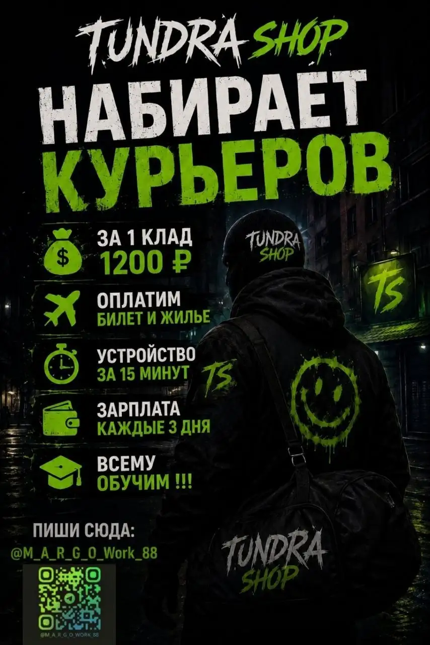 Продаётся шинопровод ШЗ-4-25-У3 - Промышленное оборудование (Запчасти) в Саратов