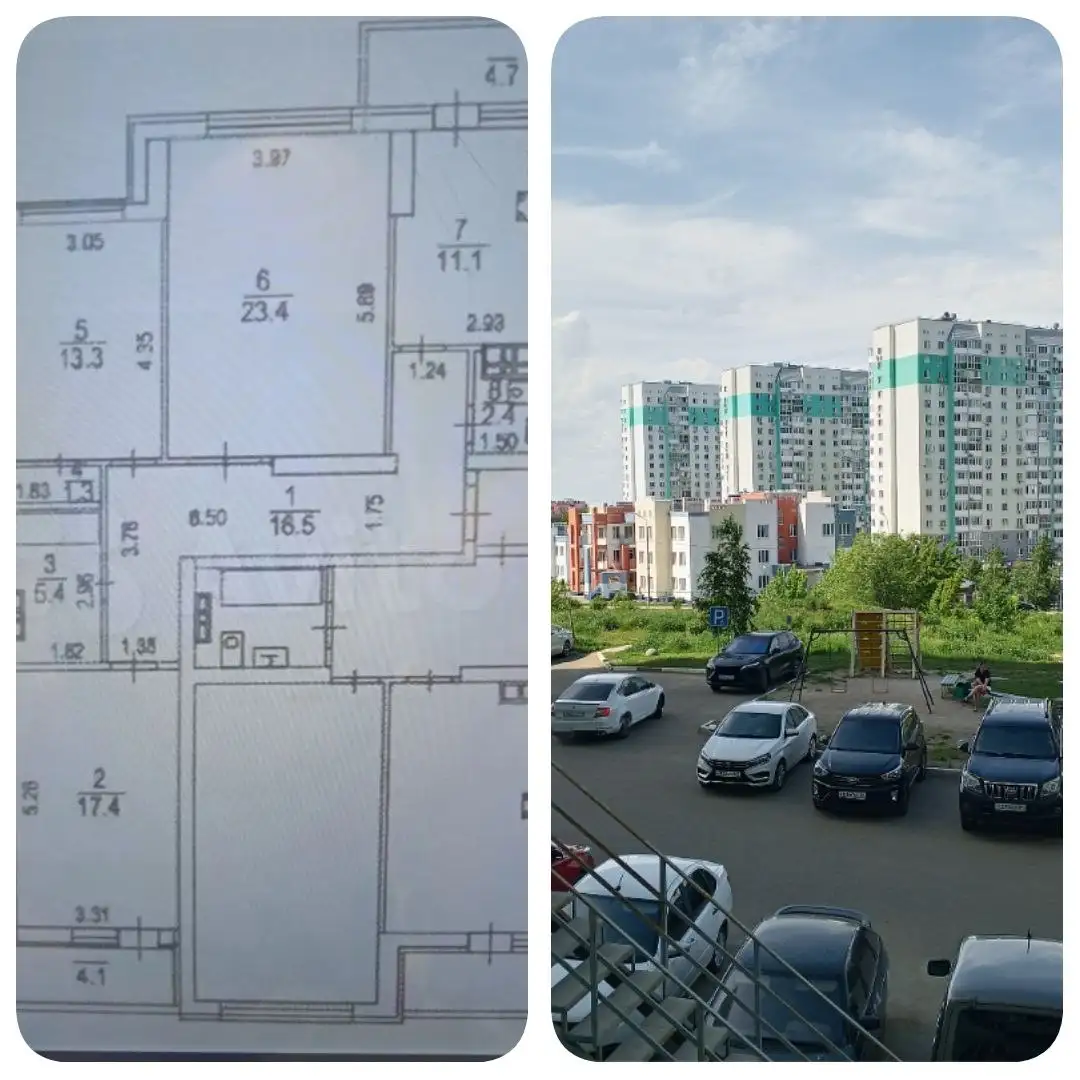 Продам 3-комнатную квартиру, 91.1 м2, Усть-Курдюмская 29, Энгельс - Квартиры (Недвижимость) в Энгельс