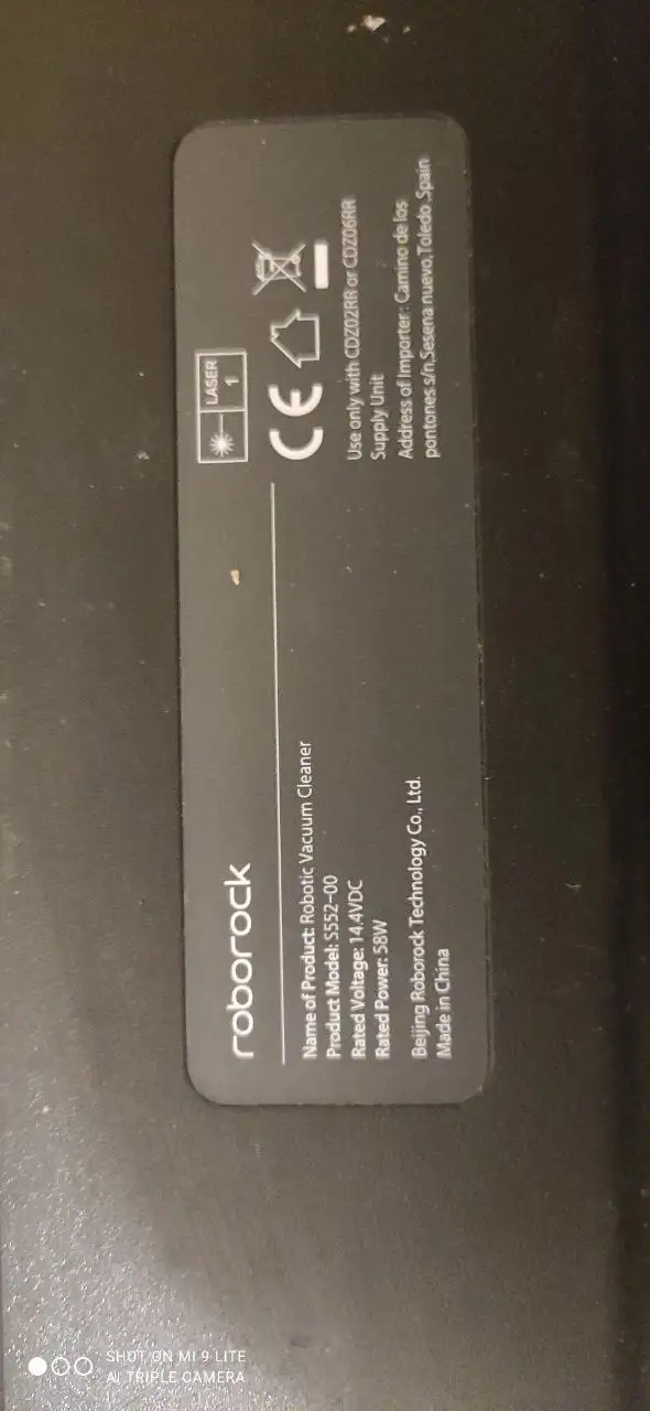 Моющий робот пылесос Xiaomi б/у - Электроника в Энгельс