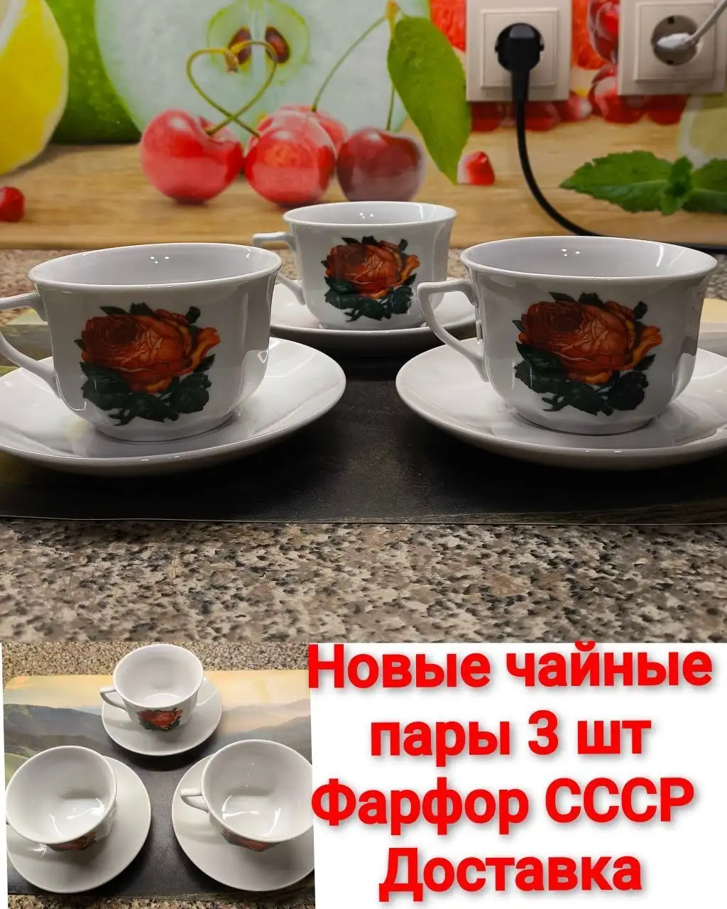 Продукты на обмен - Обмен (Услуги) в Энгельс