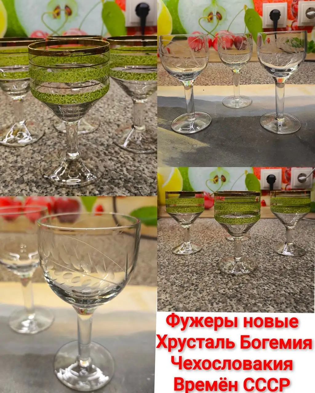 Продукты на обмен - Обмен (Услуги) в Энгельс