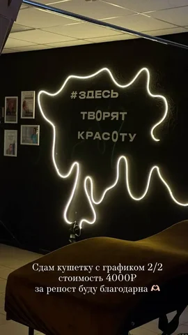 Сдам нежилое помещение в аренду - Дома, дачи, коттеджи в Энгельс