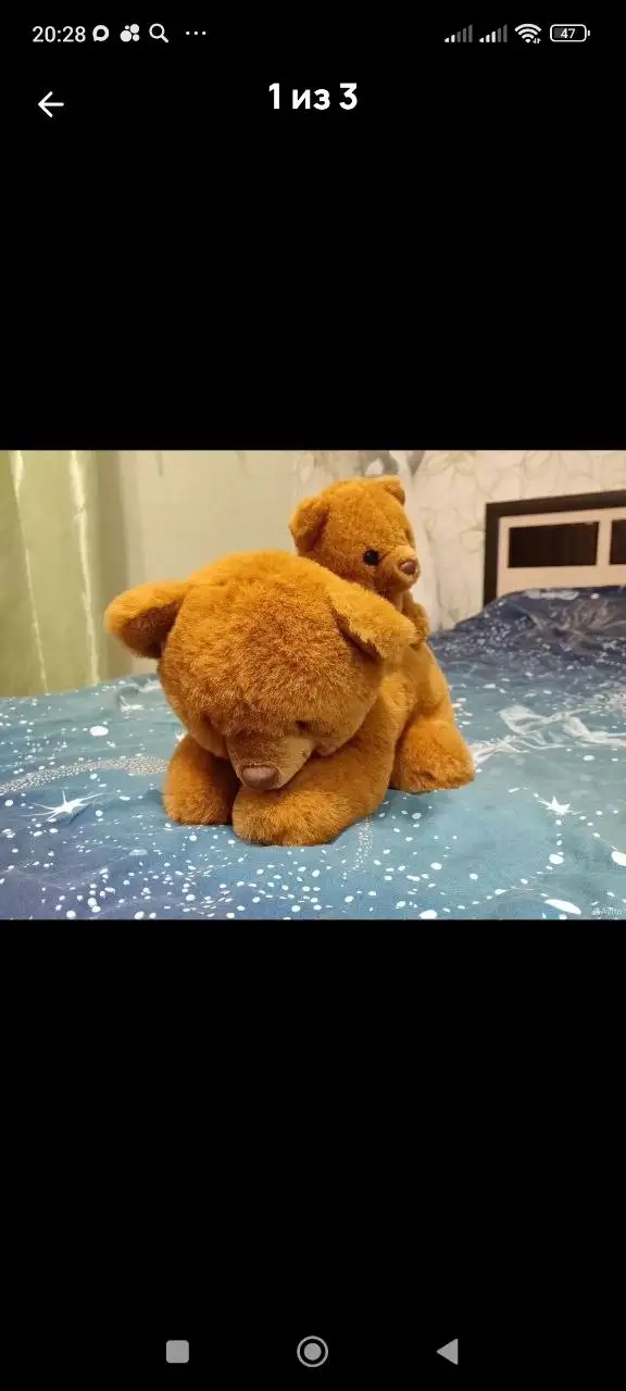 Продам - None в Энгельс