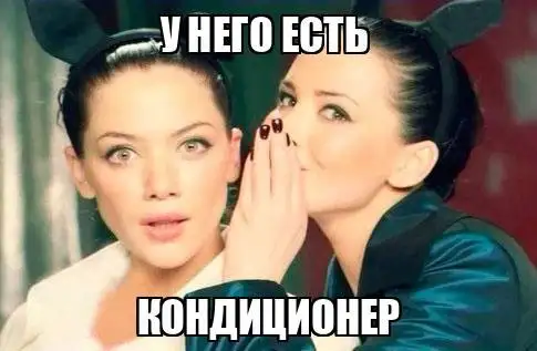 Продажа, монтаж и обслуживание кондиционеров - Монтаж и обслуживание (Услуги) в Энгельс