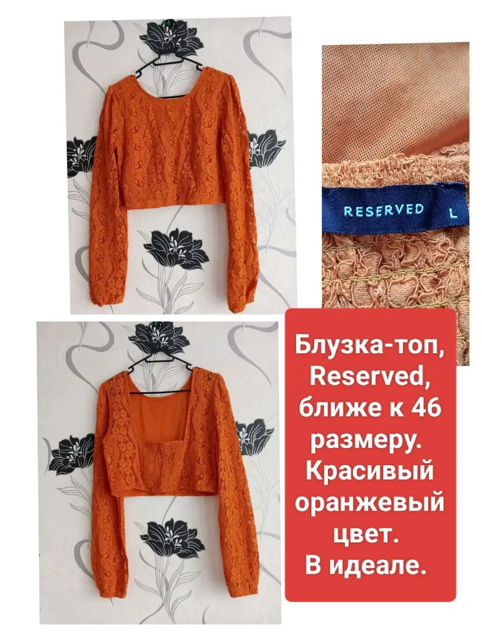 Отдам за донат - Барахолка в Энгельс