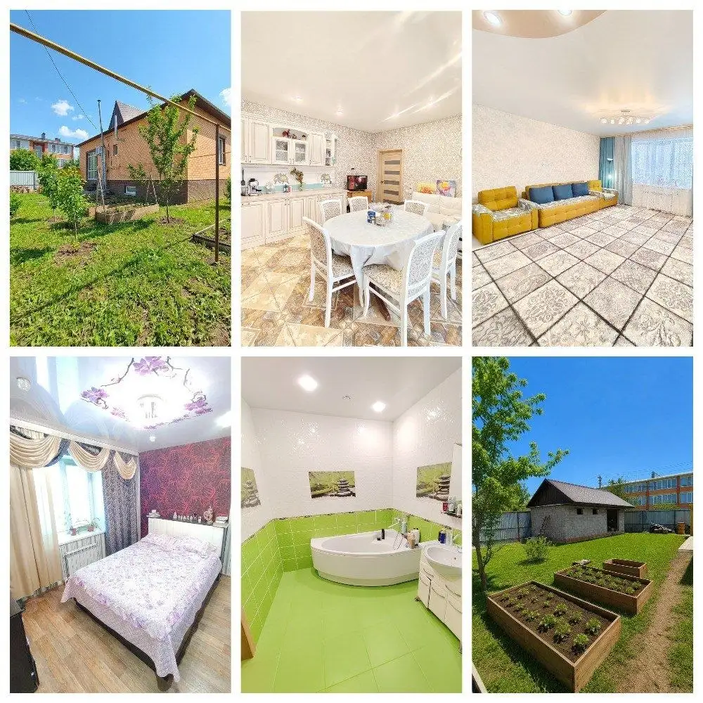 Продам дом в г. Маркс 238 м² - Дома (Недвижимость) в Маркс