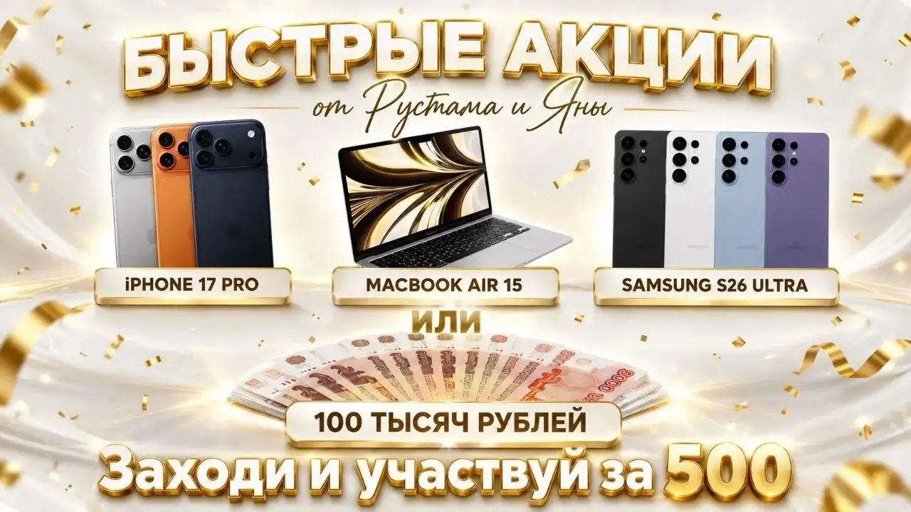 Продается БМВ Х5 - Легковые автомобили (Авто) в Энгельс-Саратов 64