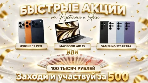 Продается БМВ Х5 - Легковые автомобили в Энгельс-Саратов 64