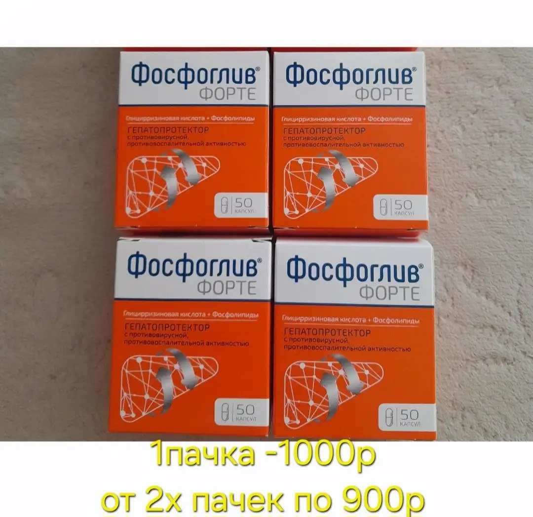 Отдают по группе, нужны другие - Барахолка в Энгельс