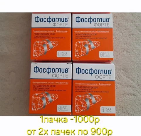 Отдают по группе, нужны другие - Барахолка в Энгельс