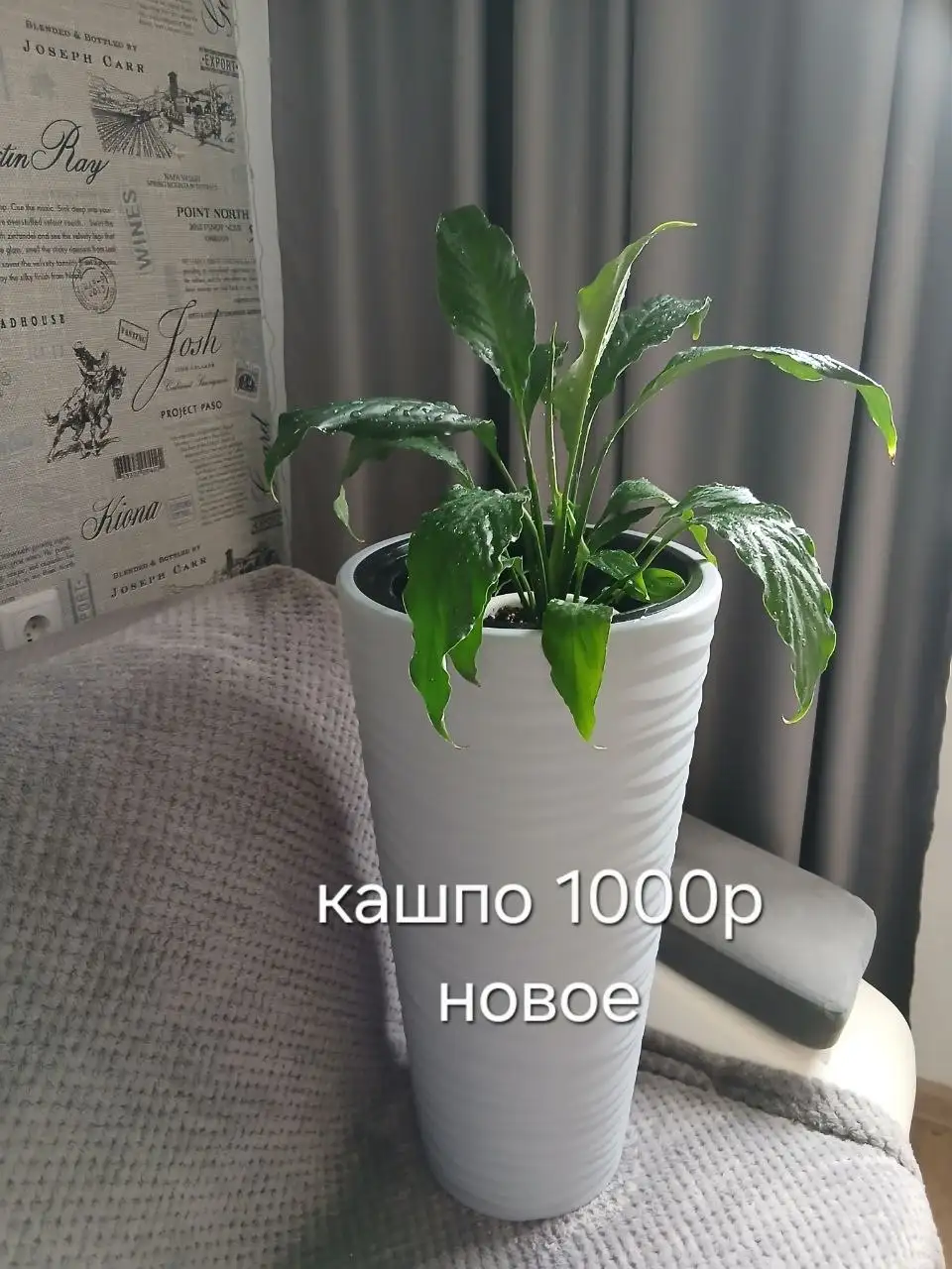 Продажа в Энгельсе - Барахолка в Энгельс