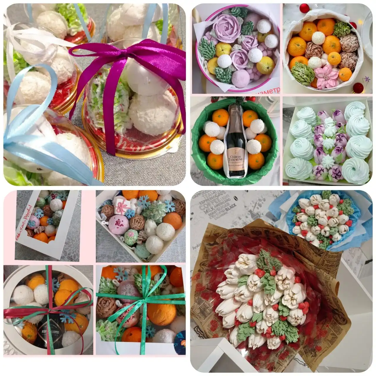 Новогодние подарки