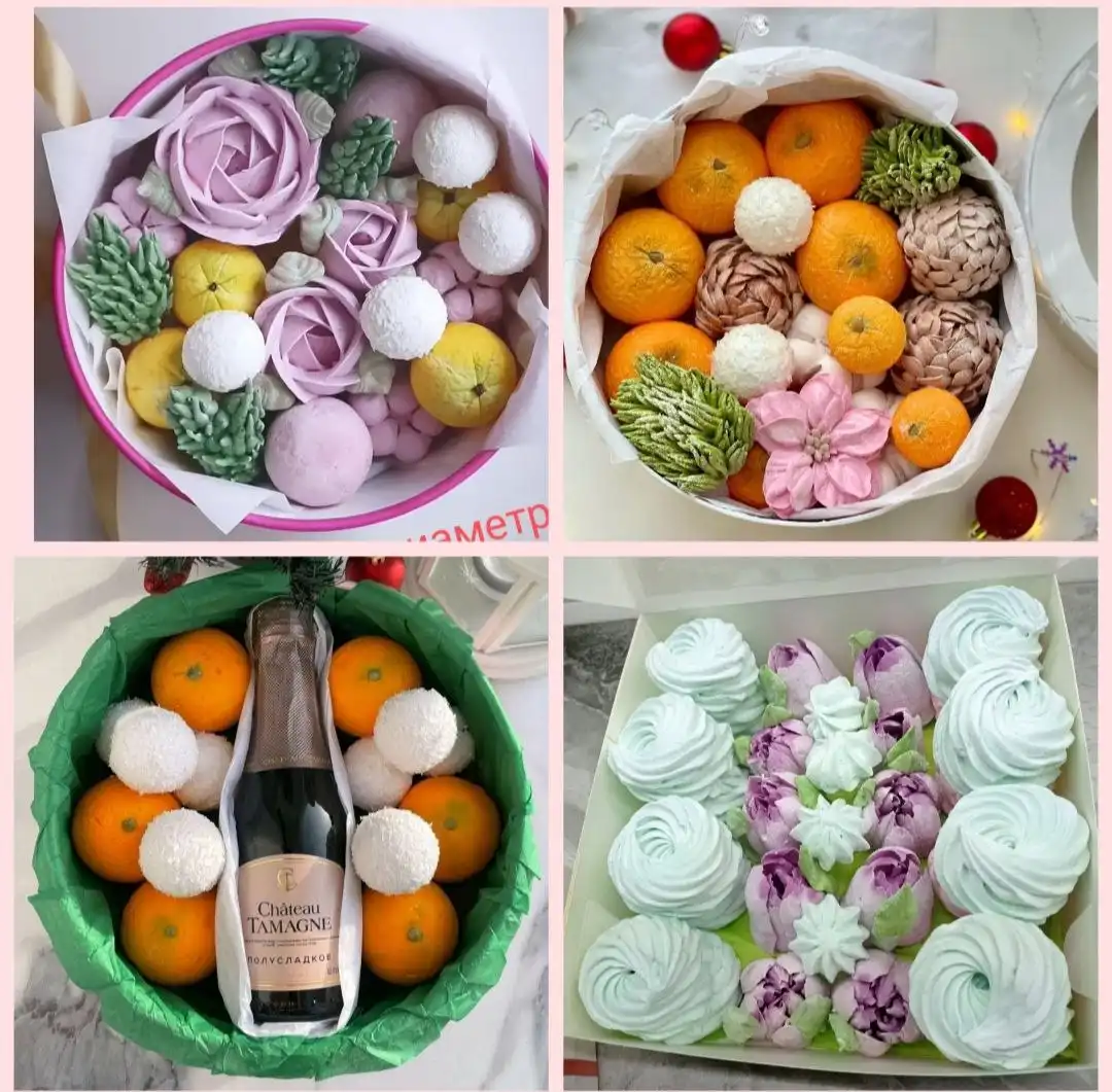 Новогодние подарки