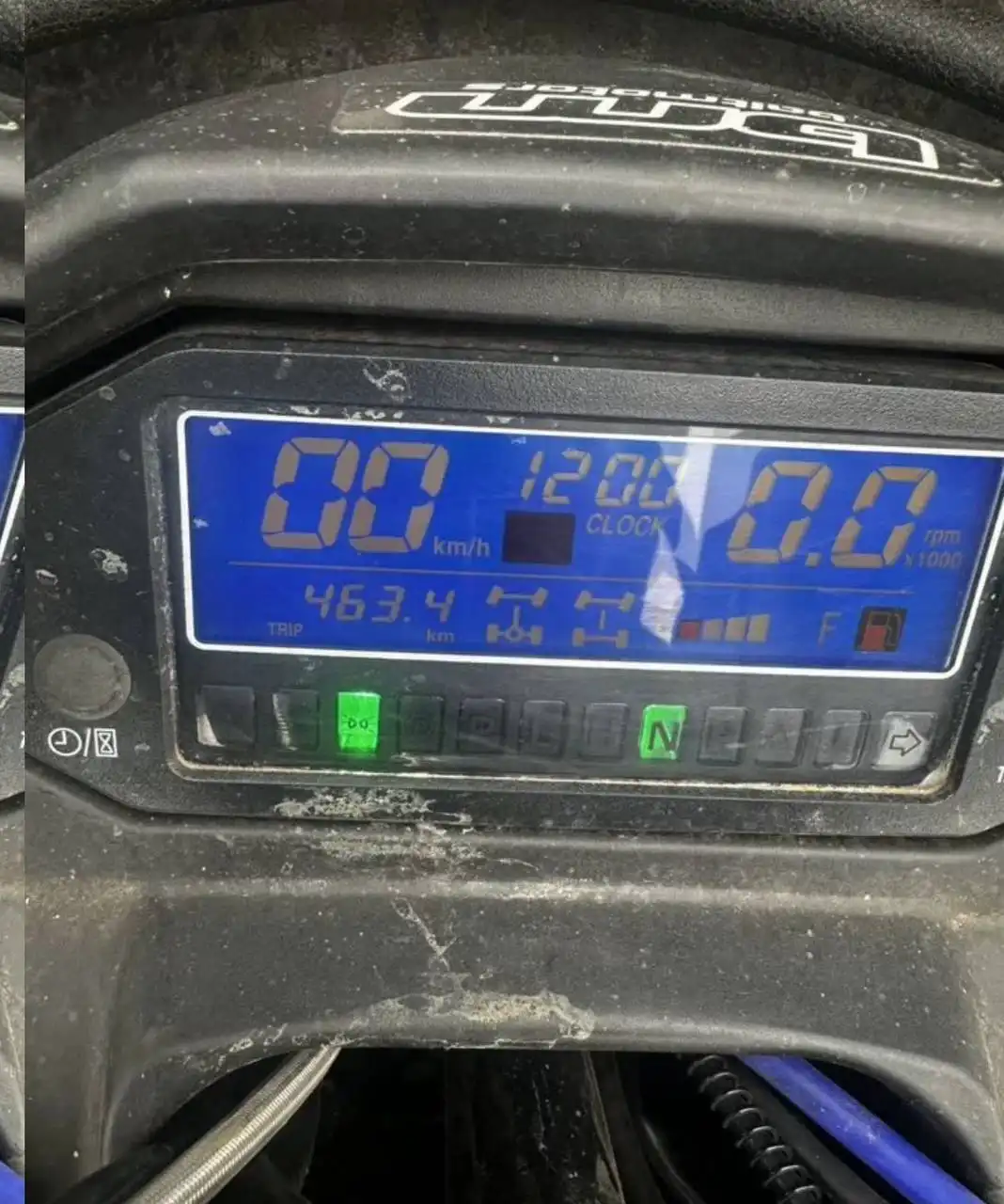 Продается квадроцикл Baltmotors Striker 700 EFI 2025 года