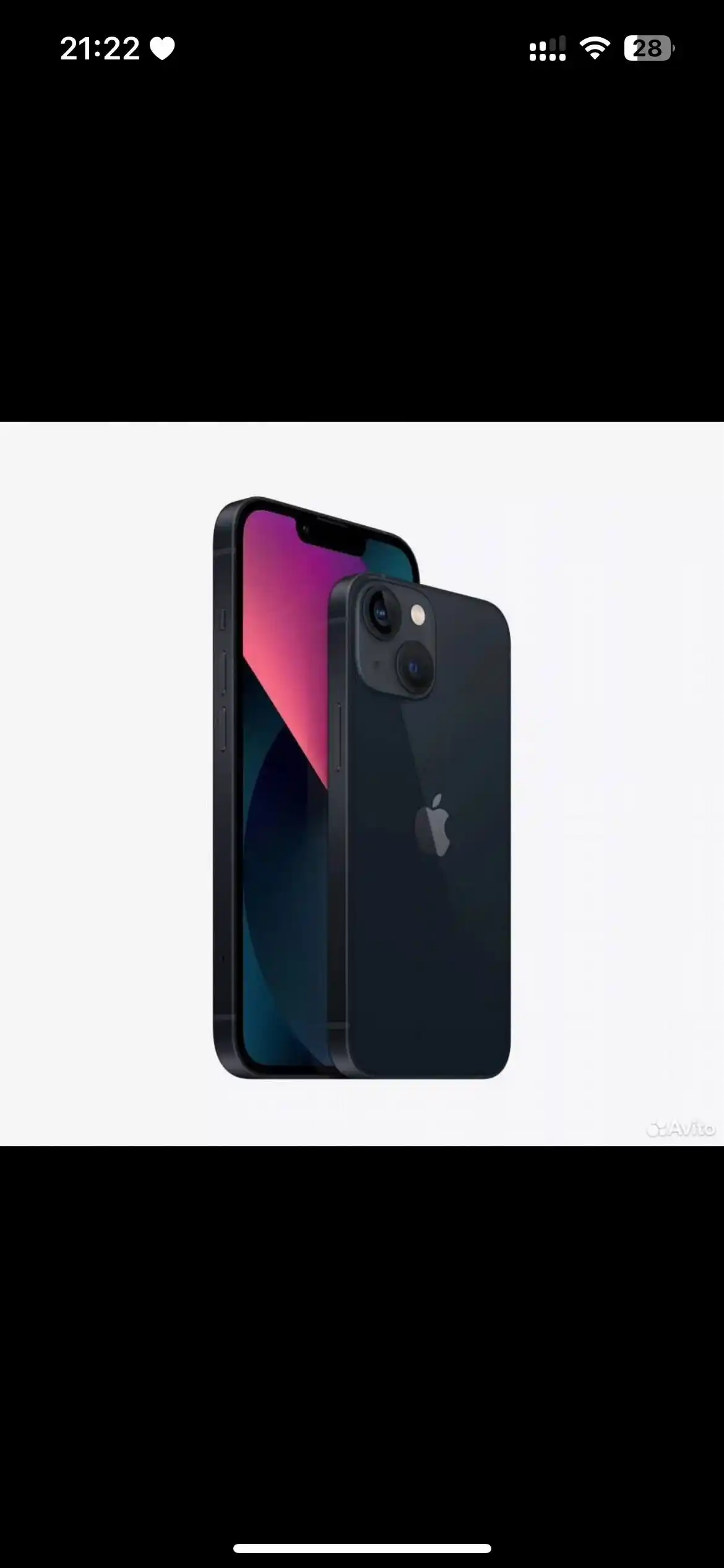 Продаю iPhone 13 черный 256 ГБ