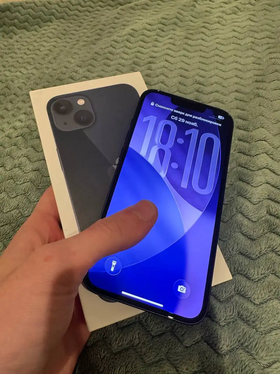 Продажа iPhone 13 128 ГБ