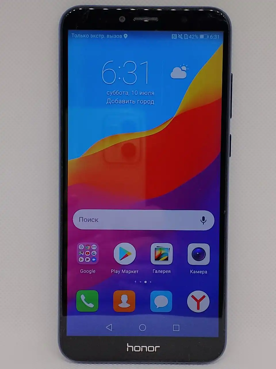 Продажа телефона в хорошем состоянии