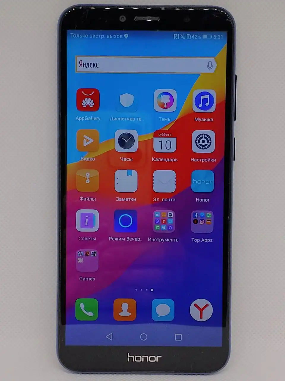 Продажа телефона в хорошем состоянии