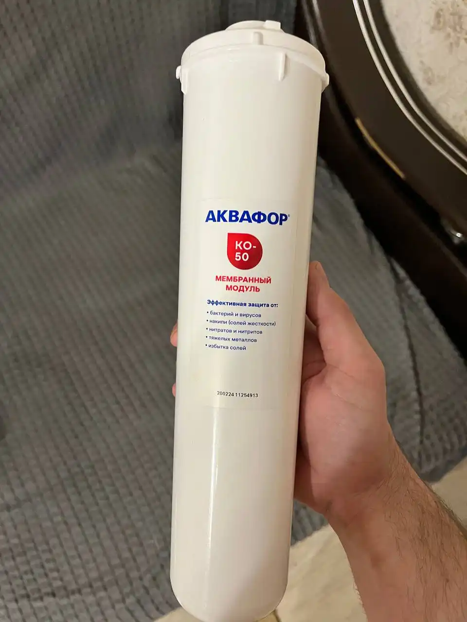 Продам фильтр Аквафор KO-50S