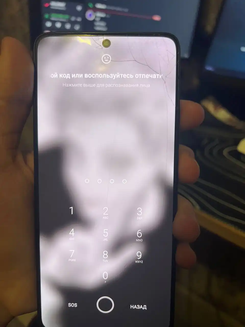 Продажа Poco X6 Pro 8/256 ГБ