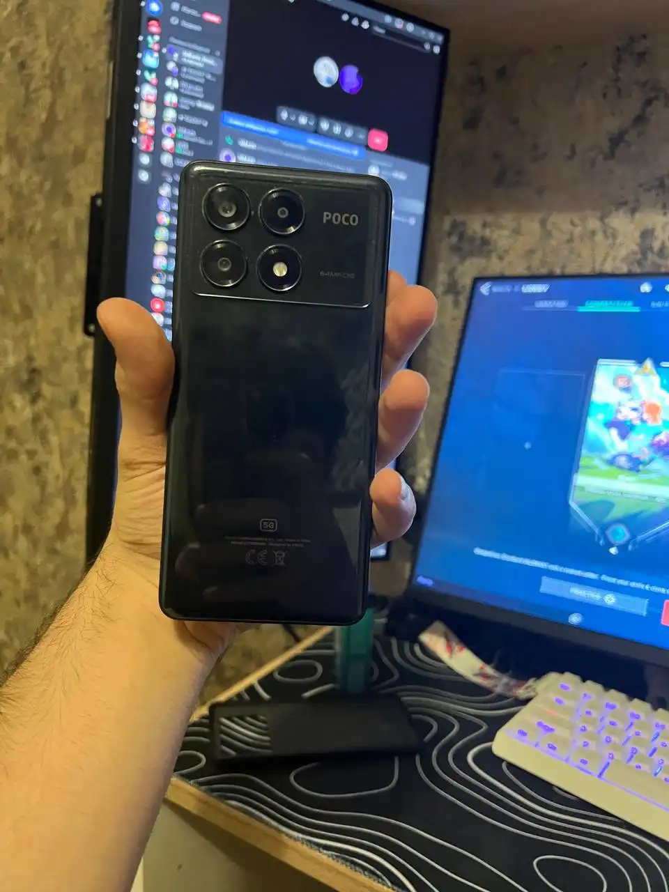 Продажа Poco X6 Pro 8/256 ГБ