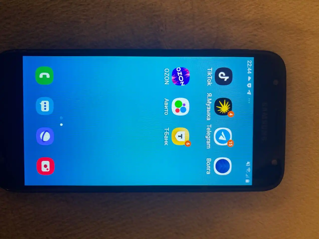 Продажа двух смартфонов Samsung