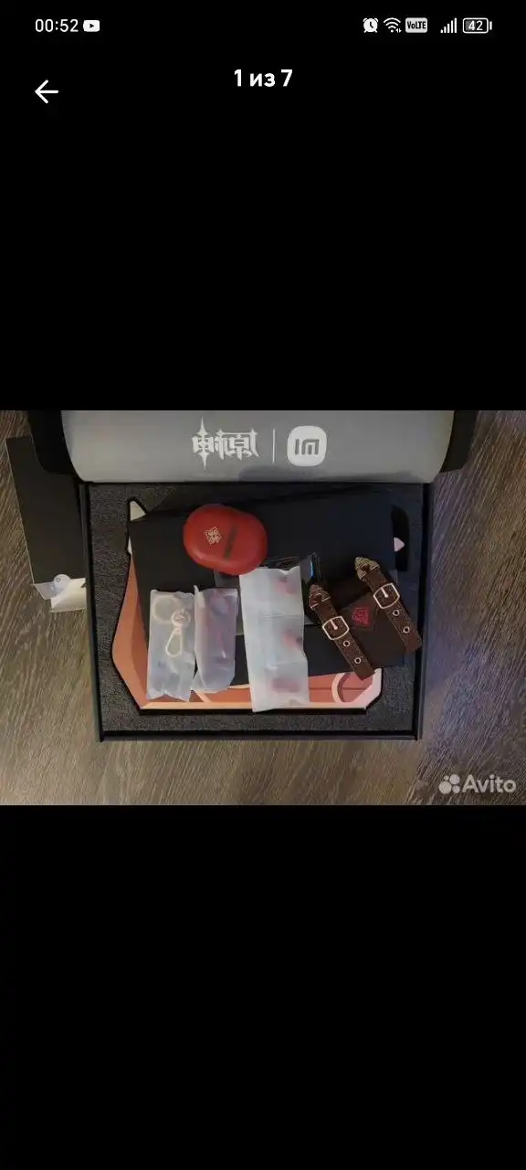 Продажа новых товаров в Твери