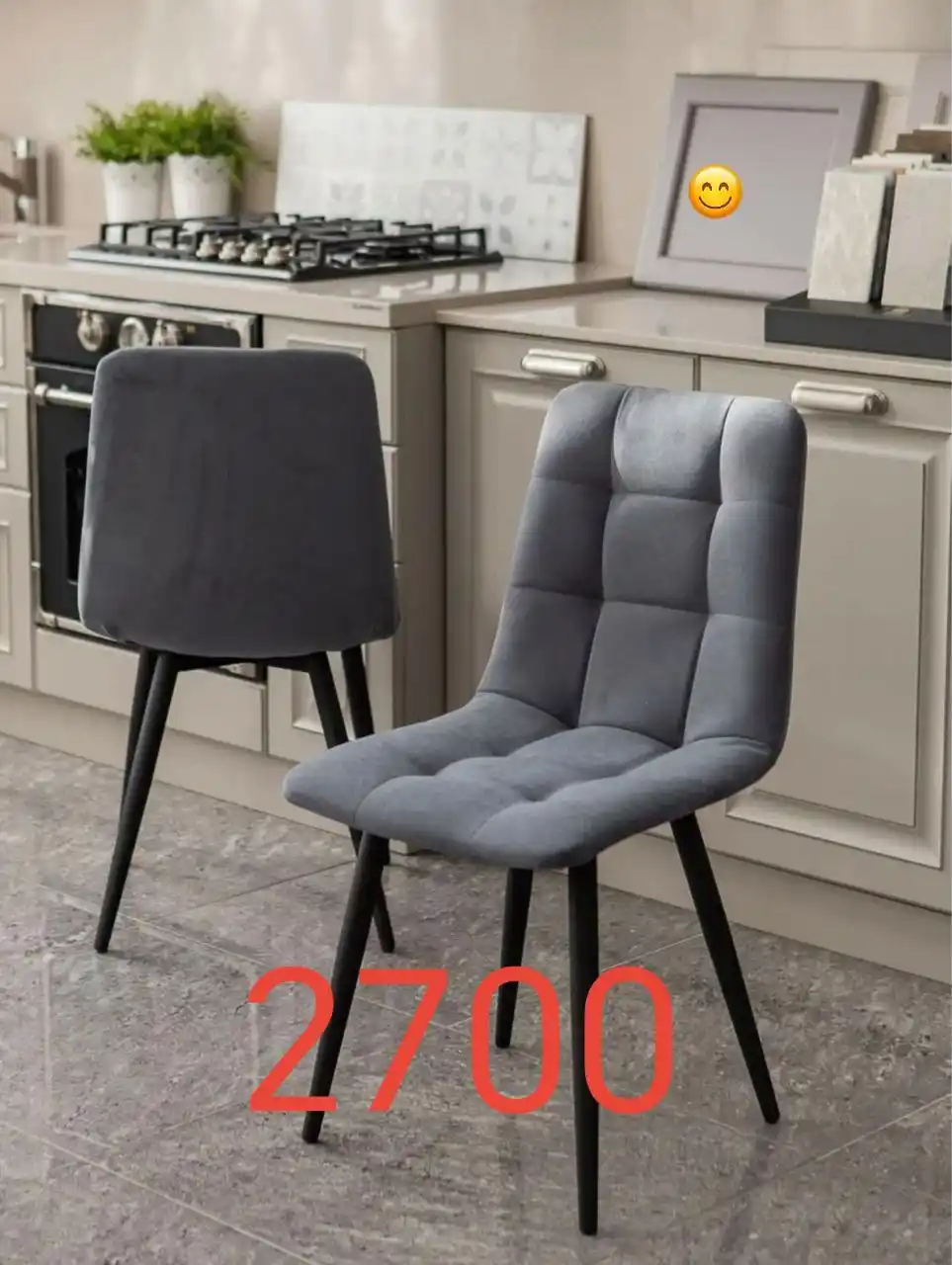 Стулья от производителя по оптовым ценам