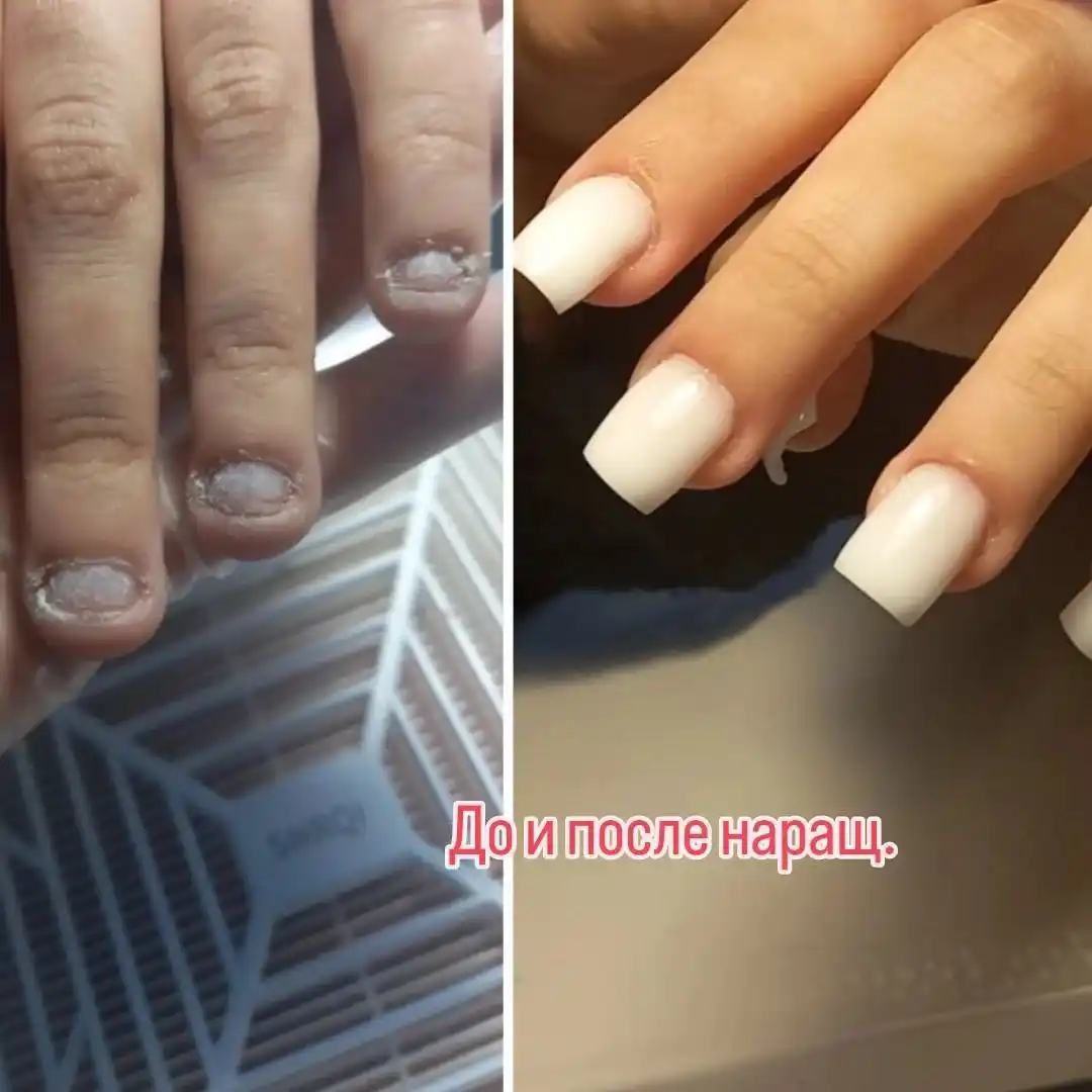 Услуги маникюра и педикюра