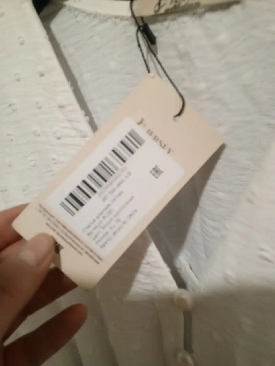 Новое платье 48 размера