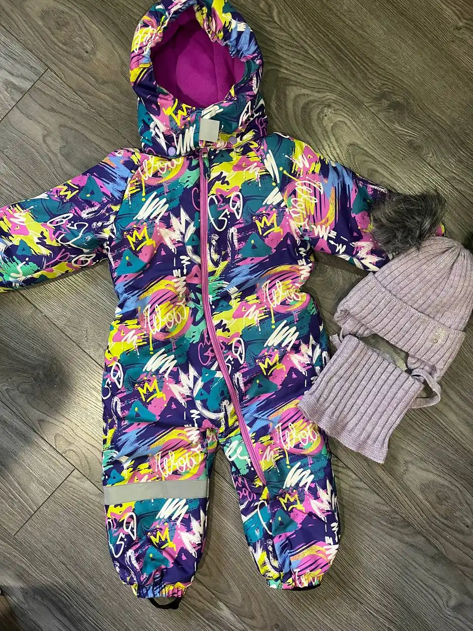 Зимний комбинезон Kari для детей