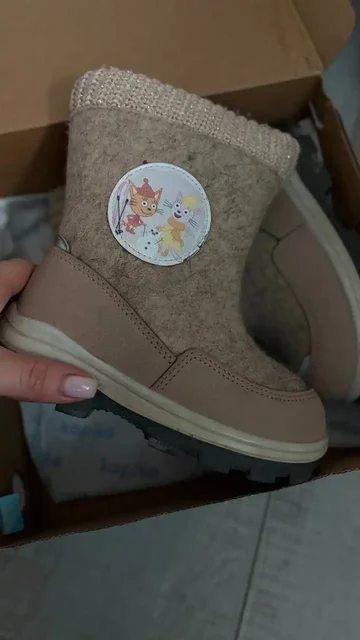 Валенки Котофей 28 размер - Украшения в Саратов