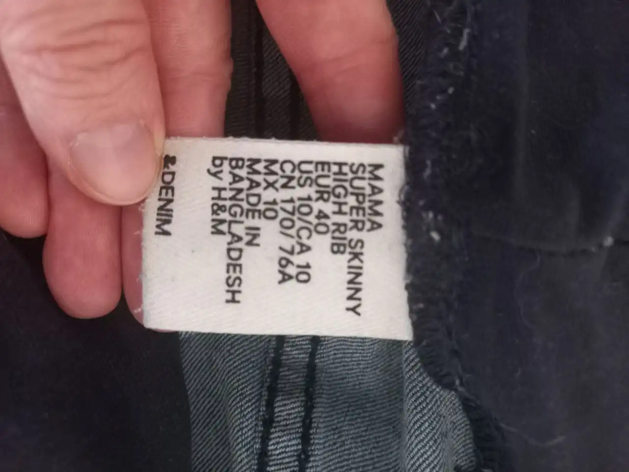 Джинсы для беременных