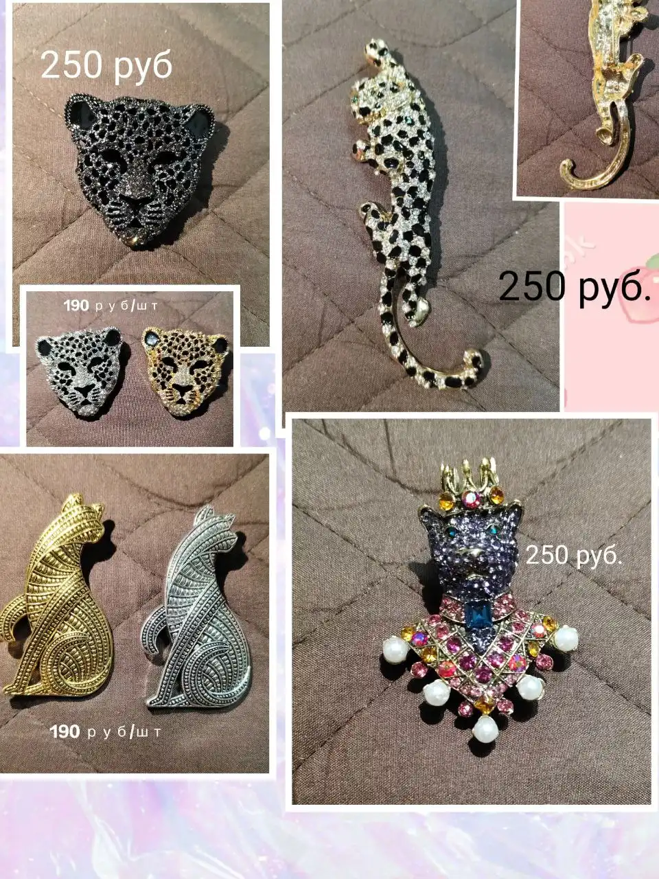 Брошки для праздничного образа и подарков