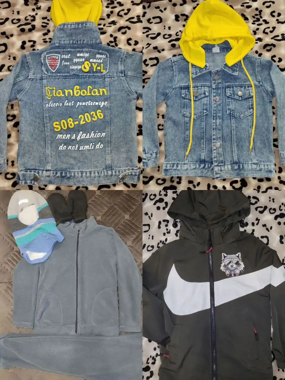 Продажа верхней одежды и обуви