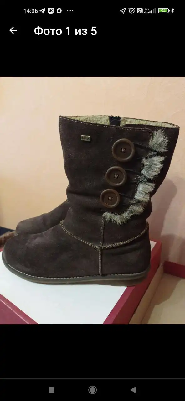 Продам сапожки 41-42 размера