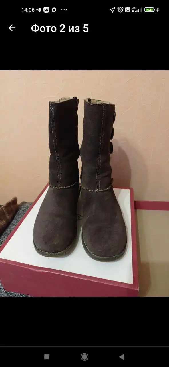 Продам сапожки 41-42 размера