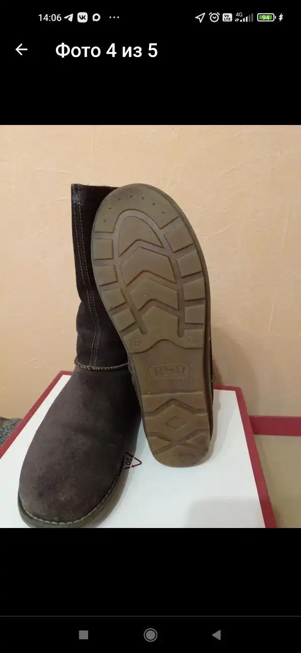 Продам сапожки 41-42 размера