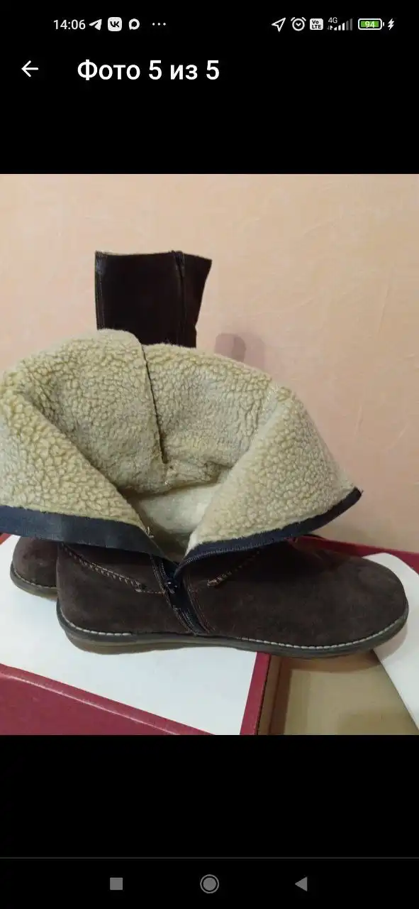 Продам сапожки 41-42 размера