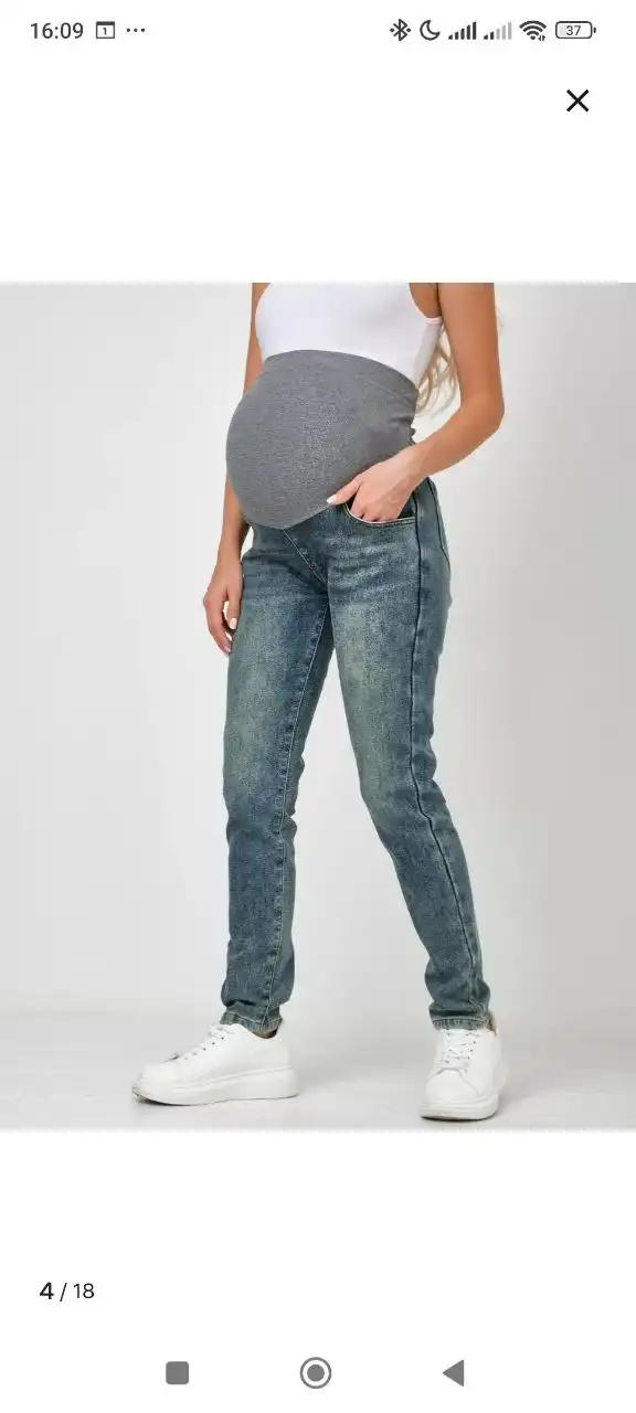 Джинсы для беременных, теплые, размер 44-46