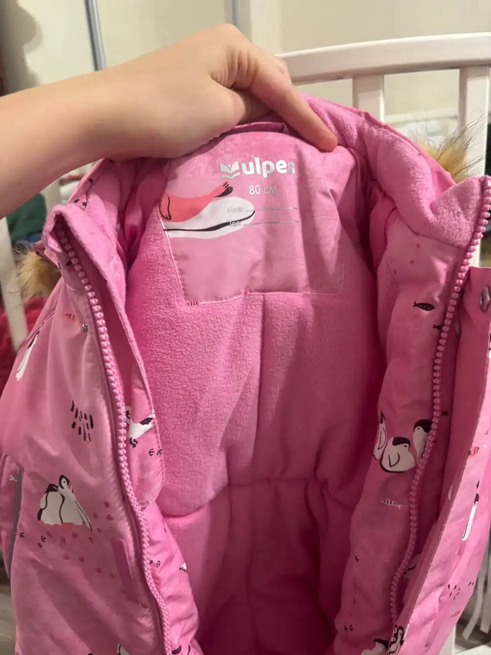 Продам зимний комбинезон