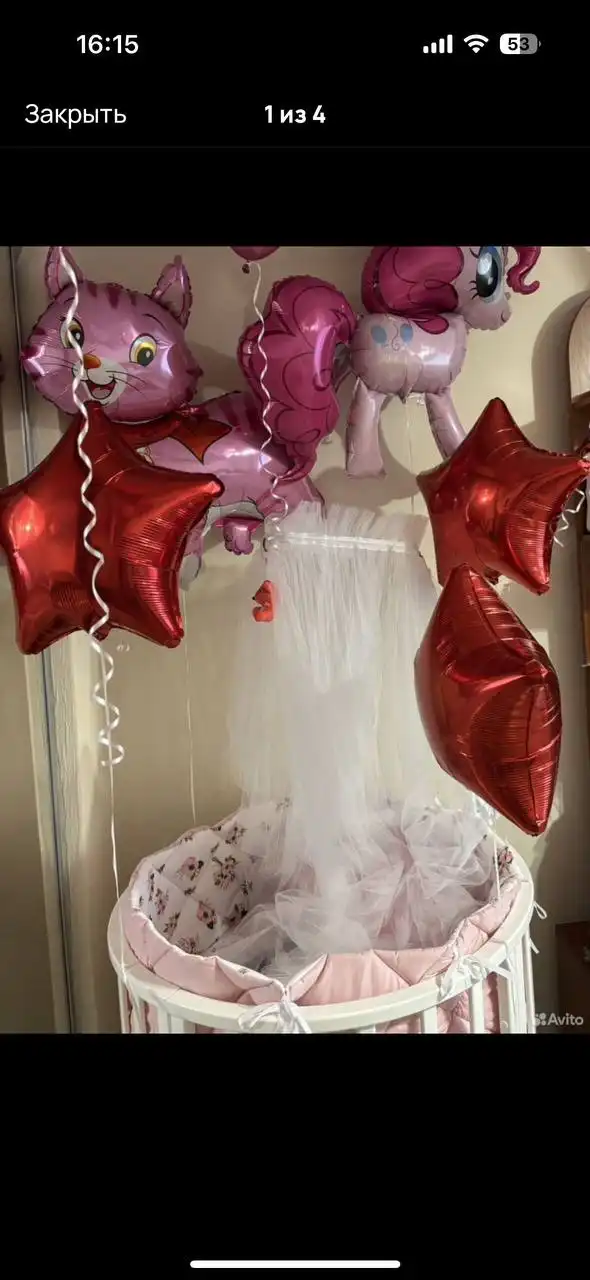 Продажа круглой кроватки с двумя матрасами