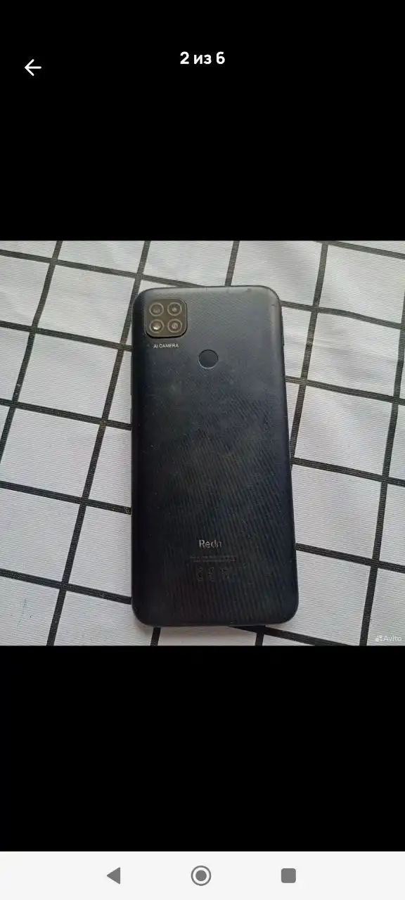 Продажа смартфона Redmi 9c NFC с неисправностью сим-карты