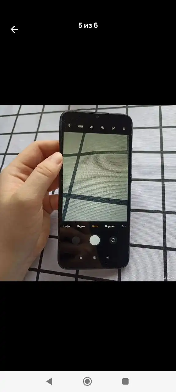 Продажа смартфона Redmi 9c NFC с неисправностью сим-карты