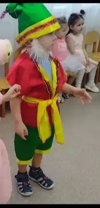 Костюм гнома