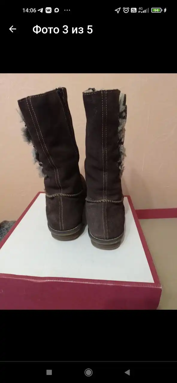Сапожки 41-42 отличное состояние