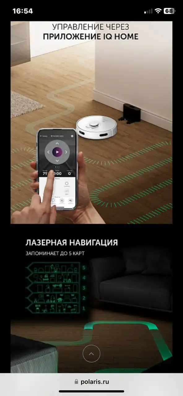 Продам пылесос с гарантией и комплектующими